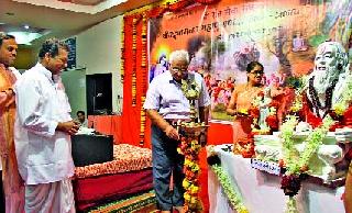 Start of Srimad Bhagwat Mahapurana Meditation week | श्रीमद्भागवत महापुराण चिंतन सप्ताहास प्रारंभ Start of Srimad Bhagwat Mahapurana Meditation week | श्रीमद्भागवत महापुराण चिंतन सप्ताहास प्रारंभ
