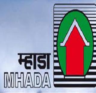 Kandalora of corruption in MHADA | म्हाडातील भ्रष्टाचाराकडे काणाडोळा