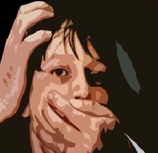 Minor girl raped | अल्पवयीन मुलीवर बलात्कार Minor girl raped | अल्पवयीन मुलीवर बलात्कार