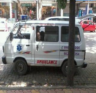 Ambulance, police banned sirens at night! | रुग्णवाहिका, पोलिसांना रात्री सायरन वाजविण्यावर बंदी! Ambulance, police banned sirens at night! | रुग्णवाहिका, पोलिसांना रात्री सायरन वाजविण्यावर बंदी!