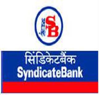 'They' loan Jain did not allow NPN | ‘ते’ कर्ज जैन यांनी एनपीएन होऊ दिले नाही 'They' loan Jain did not allow NPN | ‘ते’ कर्ज जैन यांनी एनपीएन होऊ दिले नाही