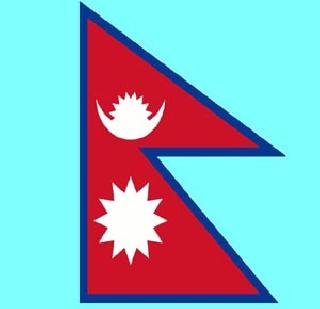 Helping the United States of India, Nepal | युनोची भारत, नेपाळला मदत