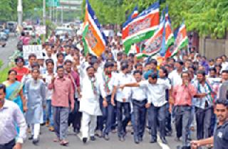 MNS's Elgar Against Unreal Electricity Bill | अवास्तव वीज बिलाविरुद्ध मनसेचा एल्गार