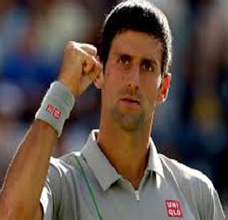 Djokovic's Superb Victory | जोकोविचचा शानदार विजय