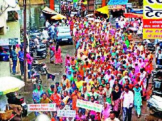 Dhangar community's Pimpalgaon Front | धनगर समाजाचा पिंपळगावी मोर्चा