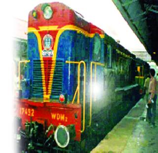 Sanction for extension of railway flyover | रेल्वे उड्डाणपुलाच्या वाढीव खर्चाला मंजुरी Sanction for extension of railway flyover | रेल्वे उड्डाणपुलाच्या वाढीव खर्चाला मंजुरी