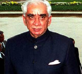 Jaswant Singh injured, due to beheaded, hospital | डोक्याला मार लागल्याने जसवंत सिंग जखमी, रुग्णालयात दाखल Jaswant Singh injured, due to beheaded, hospital | डोक्याला मार लागल्याने जसवंत सिंग जखमी, रुग्णालयात दाखल