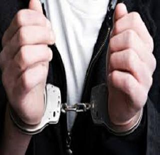Army officer: arrested | लष्करी अधिका:याला अटक Army officer: arrested | लष्करी अधिका:याला अटक