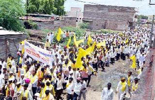 Tehsil Morcha for reservation | आरक्षणासाठी तहसीलवर मोर्चा Tehsil Morcha for reservation | आरक्षणासाठी तहसीलवर मोर्चा