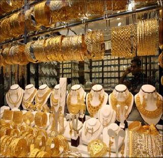 Gold prices last two months high | सोन्याचा भाव दोन महिन्यांच्या उच्चंकावर Gold prices last two months high | सोन्याचा भाव दोन महिन्यांच्या उच्चंकावर