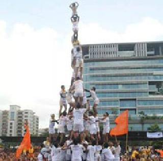 Schoolboy's son died due to the rivalry of Dahihandi | दहीहंडीच्या सरावादरम्यान पडून शाळकरी मुलगा मृत्यूमुखी Schoolboy's son died due to the rivalry of Dahihandi | दहीहंडीच्या सरावादरम्यान पडून शाळकरी मुलगा मृत्यूमुखी