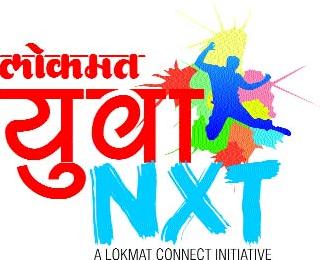 The team of 'reggae' movie in the city on Monday | ‘रेगे’ चित्रपटाची टीम सोमवारी शहरात The team of 'reggae' movie in the city on Monday | ‘रेगे’ चित्रपटाची टीम सोमवारी शहरात