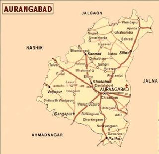 Two industries of 1300 crores in Aurangabad | औरंगाबादमध्ये 1300 कोटींचे दोन उद्योग