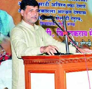 Misleading by the Government regarding Maratha reservation | मराठा आरक्षणाबाबत शासनाकडून दिशाभूल Misleading by the Government regarding Maratha reservation | मराठा आरक्षणाबाबत शासनाकडून दिशाभूल