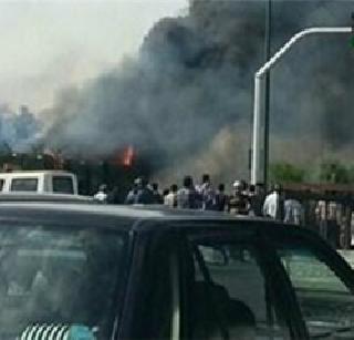 40 people killed in Iran plane collision | इराणमध्ये विमान कोसळून ४० प्रवासी ठार