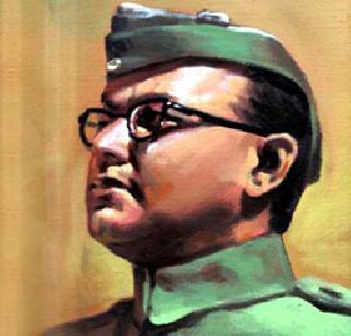 To give Bharat Ratna to Netaji Subhash Chandra Bose - DC-Bose | नेताजी सुभाषचंद्र बोस यांना भारतरत्न द्यायला उशीरच - सी के बोस To give Bharat Ratna to Netaji Subhash Chandra Bose - DC-Bose | नेताजी सुभाषचंद्र बोस यांना भारतरत्न द्यायला उशीरच - सी के बोस