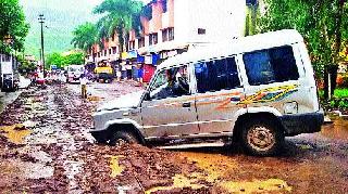 Fourchoice vehicles in the streets | चारचाकी वाहने रस्त्यांत Fourchoice vehicles in the streets | चारचाकी वाहने रस्त्यांत