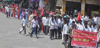 शालेय पोषण आहार कामगारांचा मोर्चा