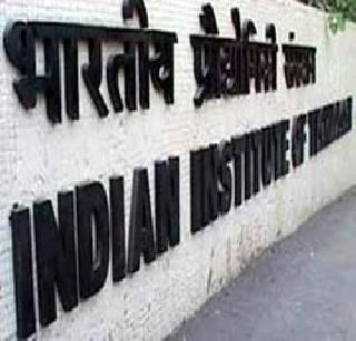 The percentage of research in IIT increased | आयआयटीत संशोधनाचा टक्का वाढला