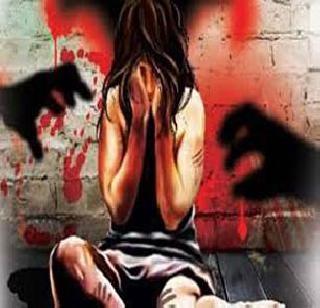 High-tempered girl | गतिमंद मुलीवर अतिप्रसंग