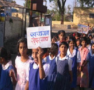 Raigad's front in village cleanliness campaign | ग्रामस्वच्छता अभियानात रायगडची आघाडी Raigad's front in village cleanliness campaign | ग्रामस्वच्छता अभियानात रायगडची आघाडी