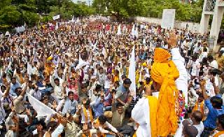 Front for reservation | आरक्षणासाठी मोर्चा Front for reservation | आरक्षणासाठी मोर्चा