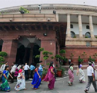 Constitutional amendment bill in the collegium system approved in Lok Sabha | कॉलेजियम पद्धतीत घटनादुरुस्तीचे विधेयक लोकसभेत मंजूर