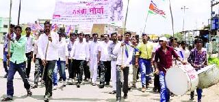 Movement of the District Dum Dumula | आंदोलनांनी जिल्हा दुमदुमला Movement of the District Dum Dumula | आंदोलनांनी जिल्हा दुमदुमला