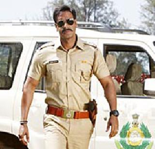 SINGHAM is super hero: Ajay | सिंघम म्हणजे सुपर हीरो : अजय