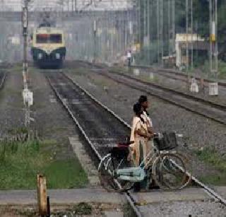 The dangerous travel of students | विद्यार्थ्यांचा धोकादायक प्रवास The dangerous travel of students | विद्यार्थ्यांचा धोकादायक प्रवास