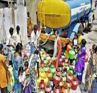 Water supply by furious tankers | भिवंडीत टँकरने पाणीपुरवठा Water supply by furious tankers | भिवंडीत टँकरने पाणीपुरवठा