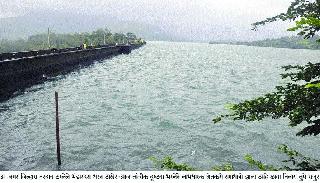 Bhandardara dam full | भंडारदरा धरण भरले