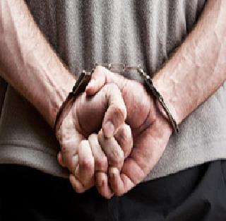 The gold trader found a robber robber | सोने व्यापा-याला लुटणारे दरोडेखोर सापडले The gold trader found a robber robber | सोने व्यापा-याला लुटणारे दरोडेखोर सापडले