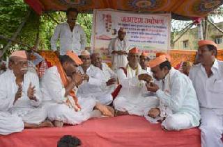 Name of the nation is the list of the great men! | राष्ट्रसंतांचे नाव थोर पुरुषांच्या यादीत हवेच!