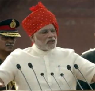 Nonviolence, elimination of poverty, Best of India - Mantra of Prime Minister Modi | अहिंसा, गरिबीचे उच्चाटन, सर्वश्रेष्ठ भारत - पंतप्रधान मोदींचा मंत्र
