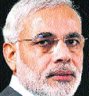 PM Modi tomorrow in Solapur | पंतप्रधान मोदी उद्या सोलापुरात PM Modi tomorrow in Solapur | पंतप्रधान मोदी उद्या सोलापुरात