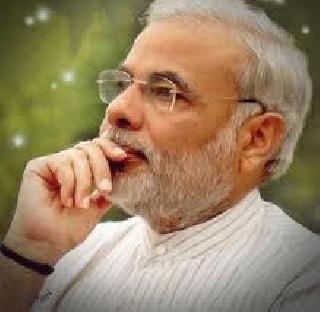 In the last five years, the citizens of Narendra Modi are free to take the country out of dirt | पाच वर्षात देश घाणमुक्त करण्याचं नरेंद्र मोदींचं नागरिकांना साकडं
