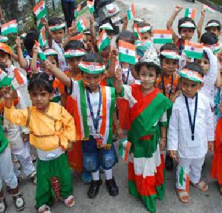 Freedom Day | स्वातंत्र्यदिन उत्साहात Freedom Day | स्वातंत्र्यदिन उत्साहात