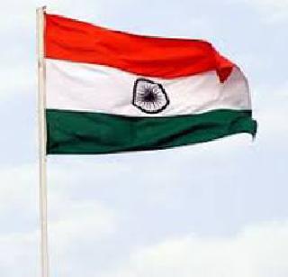 In the Cyber City Independence Day enthusiast | सायबर सिटीत स्वातंत्र्य दिन उत्साहात In the Cyber City Independence Day enthusiast | सायबर सिटीत स्वातंत्र्य दिन उत्साहात