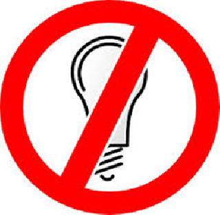 Independence Day lightning scandal | स्वातंत्र्यदिनी विजेचा लपंडाव Independence Day lightning scandal | स्वातंत्र्यदिनी विजेचा लपंडाव
