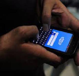 Skype is a conspiracy terrorist attack cut | स्काईपचा वापर करुन रचलेला दहशतवादी हल्ल्याचा कट