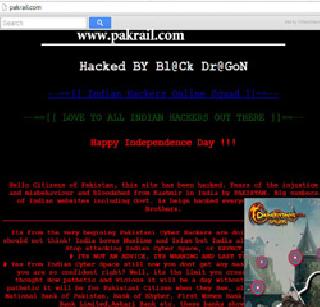 Indian hackers made Pak railway website hack | भारतीय हॅकर्सनी केली पाक रेल्वेची वेबसाईट हॅक