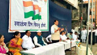 Due to the announcement of Dry Port, the benefits of industries in Vidarbha, Marathwada | ड्राय पोर्टच्या घोषणेमुळे विदर्भ, मराठवाड्यातील उद्योगांना लाभ