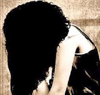 Girlfriend raped girlfriend | महिलेने पतीलाच करायला लावला मैत्रिणीवर बलात्कार Girlfriend raped girlfriend | महिलेने पतीलाच करायला लावला मैत्रिणीवर बलात्कार