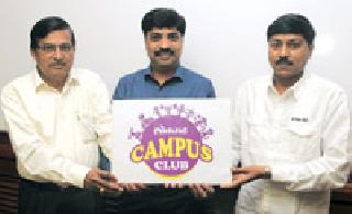 Campus Club Housefull | कॅम्पस क्लब हाऊसफुल्ल Campus Club Housefull | कॅम्पस क्लब हाऊसफुल्ल