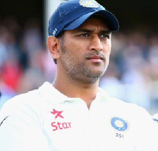 Wait for captain's decision - Dhoni | कर्णधारपदाच्या निर्णयासाठी प्रतिक्षा करा - धोनी