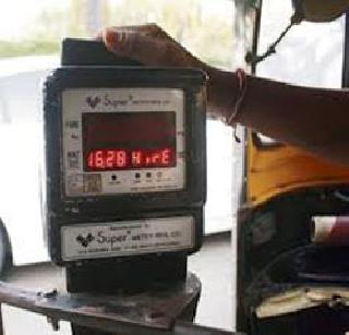 Fare rates at increased rates | वाढीव दराने भाडे आकारणी Fare rates at increased rates | वाढीव दराने भाडे आकारणी