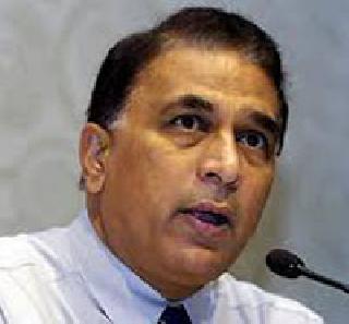 Indian cricketer succumbed to shame by Sunil Gavaskar - Sunil Gavaskar | भारतीय क्रिकेटपटूंमुळे देशाची मान शरमेने झुकली - सुनील गावस्कर