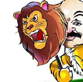 Suppose, if Waghcha becomes lion! | ...समजा, वाघच सिंह झाला तर!