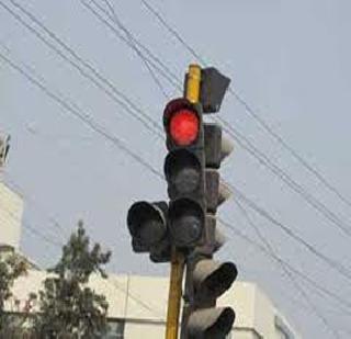 If the signal breaks and 24 hours home notice | सिग्नल तोडला तर 24 तासांत घरी नोटीस If the signal breaks and 24 hours home notice | सिग्नल तोडला तर 24 तासांत घरी नोटीस